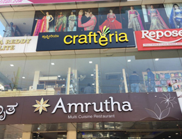 Commercial Interior